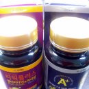 (주)씨앤에스팜 이미지