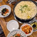 1329 | 칼국수맛집 에 다녀온 찐 후기예요