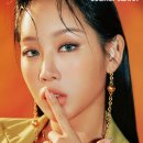 소유 이미지