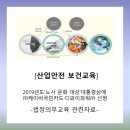 케이비파워 이미지