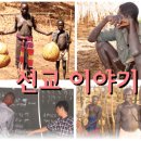 비젼통신 - 안양시 만안구 안양로 301 | 비젼통신