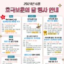대구광역시립북부도서관 네이버블로그