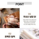 떡볶이예찬