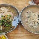 불스떡볶이다대장림점 | 부산 무한리필 다대포 맛집 교동닭칼국수 어린이놀이방 가족 외식