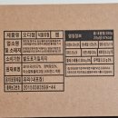 열매영농조합법인 이미지