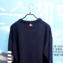 백성세탁소 이미지