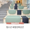 사회복지법인정혜원 커피홀 김해장유점