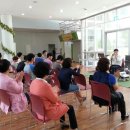 힐링 오카리나 이미지