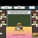 곱닥스