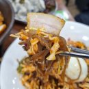 도도보쌈 | 은평구 맛집 장충당 응암역 굴보쌈이 맛있는 족발 전문점