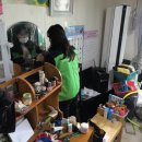 아이사랑방 이미지