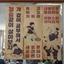 교동집 이미지