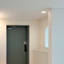 상대원수산
