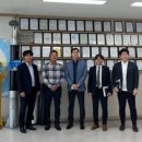 주식회사 광지주