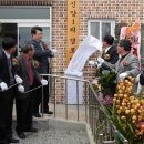 신양1리 이미지