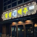 01-104 동구 이미지