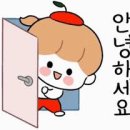 옥스포드숲어린이집 이미지