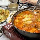 단지생두부 이미지