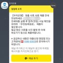 파인어플 이미지