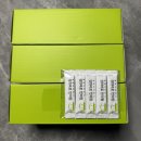 두포3 | 예비신부의 [은비환] 후기! 내돈내산 3키로 감량했어요!!!