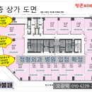 비비당구장 이미지