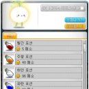 들꽃상점