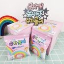 솜사탕 이미지