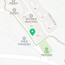맛사랑서여사김밥
