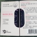 새우리약국 이미지