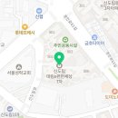생천온누리약국 이미지