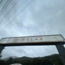 옥류헌릴렉스 | 🥐 우이동 카페 옥류헌릴렉스 후기｜분위기는 좋았지만, 맛은 아쉬웠던 곳