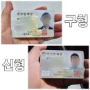 서림동주민센터 이미지