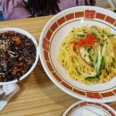 하루방제과점 이미지