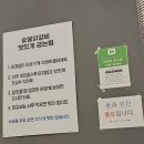 준이네 이미지