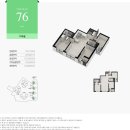 미추홀더리브아파트 이미지