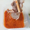 천호동왕족발