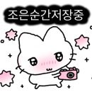 킹스타볼링장