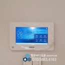 삼성보안시스템(행운비디오폰) 이미지