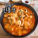 공주-46 이미지