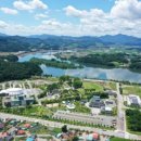 탄금공원 이미지