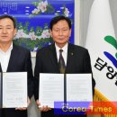 향촌경로당 이미지