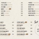 모어 샌드위치 이미지