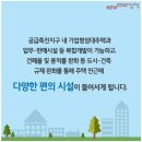 예서두레라움 이미지