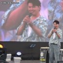 나휘님의 [강릉풍경콘서트] 영상 2탄입니다^^ (240810) 이미지