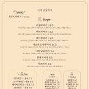 너의냠냠버거