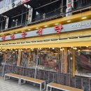 새마을식당 홍대서교점 | 홍대맛집추천 새마을식당 홍대서교점에서 든든한 점심한끼 해결