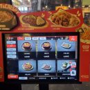 역전할머니맥주 미사신도시점 이미지