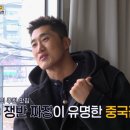갈현굿모닝마트
