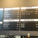 아틀리독 이미지