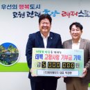 제이에이치(주) 이미지